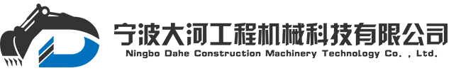 東鵬控股-東鵬瓷磚